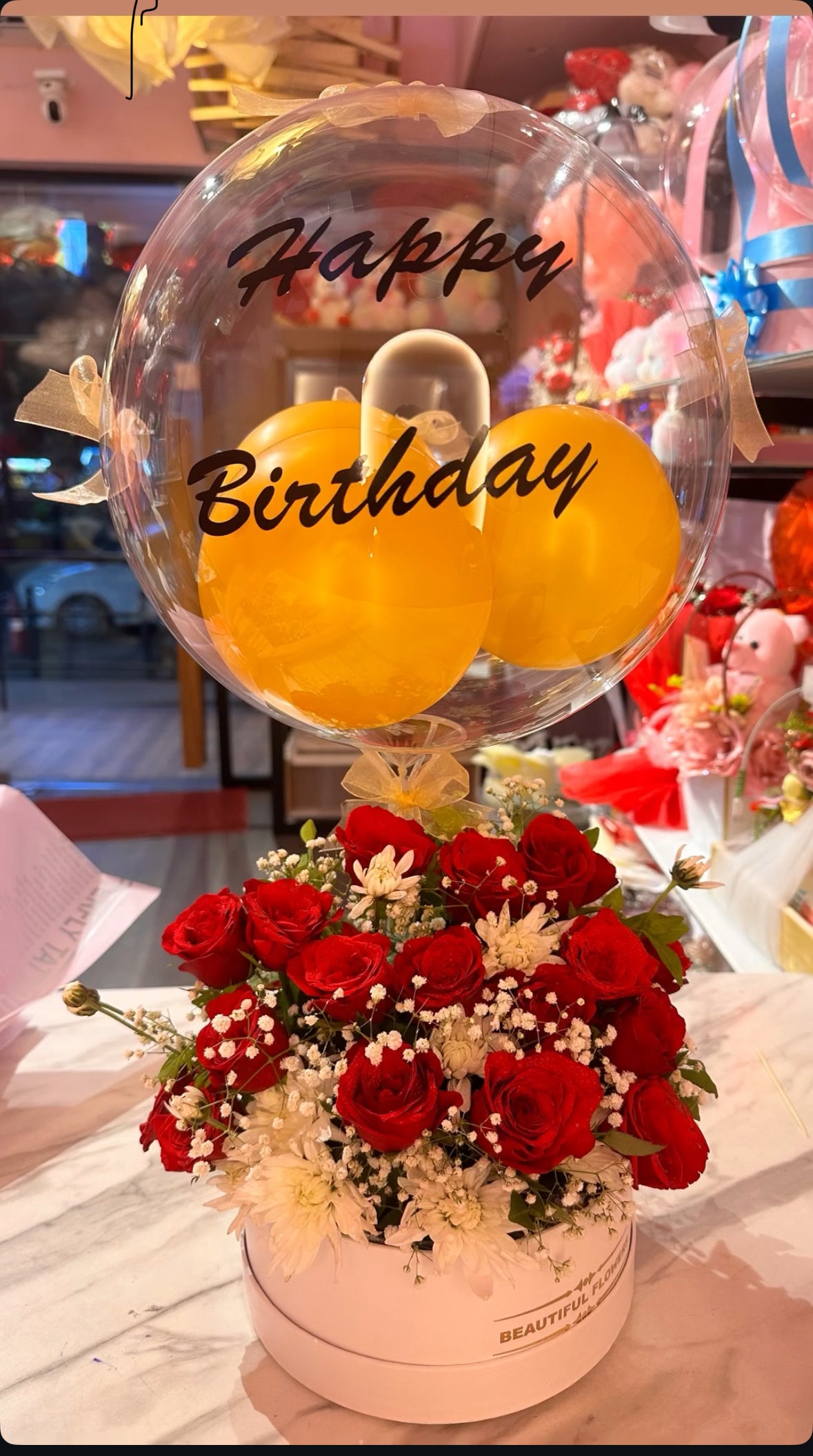 Balloon hamper